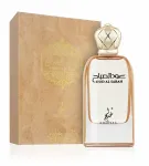 Khadlaj Oud Al Sabah Eau De Parfum 100 ml