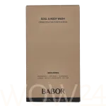 Babor Grounding Shower Gel (Soul & Body Wash) 250 ml