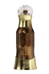 Ahmed Al Maghribi Dehn Al Oud Qadeem Eau De Parfum 40 ml
