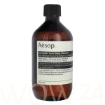 Aesop Aesop Coriander Seed Body Cleanser