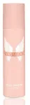 Rabanne Olymp&eacute;a Deodorant 150 ml