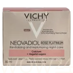 Vichy Neovadiol Rose Platinium 50 ml