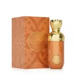 Emir Perseviron Eau De Parfum 100 ml
