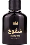 Gulf orchid Shumookh Eau De Parfum 100 ml