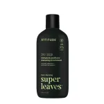 Attitude Men&acute;s Strengthening Shampoo and Conditioner 2in1 Super Leaves Matcha & Bergamot (Shampoo & Conditioner) 415 ml