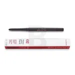 Clarins Waterproof Eye Pencil 02 Chesnut 0,3 g