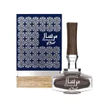 Afnan Mirsaal of trust Eau De Parfum 90 ml
