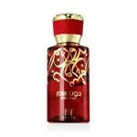 Ahmed Al Maghribi Bidun Esam Eau De Parfum 50 ml