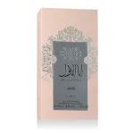Nusuk Ana Al Awwal Pink Eau De Parfum 100 ml