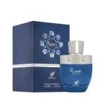Afnan Rare Reef Parfum 100 ml