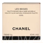 Chanel Les Beiges Healthy Glow Natural Lauv&auml;rv
