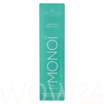 COCOSOLIS Suntan & Body Oil Monoi