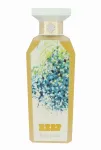 Reef Pure Musk 150 ml