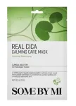 Some by mi Real Cica Calming Care Mask Set 20 x