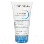 Bioderma Atoderm Repair Hand Cream 50 ml