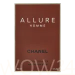 Chanel Allure Homme Eau De Toilette 150 ml