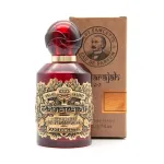 Captain fawcett Eau de Parfum Maharajah EDP Eau De Parfum 50 ml