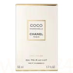 Chanel Coco Mademoiselle L&acute;Eau Priv&eacute;e Eau De Parfum 50 ml