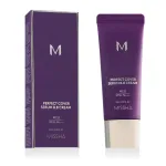 Missha M Perfect Cover Serum B.B. Cream 23 ml BB kreem