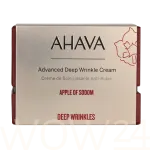 AHAVA Apple Of Sodom Advanced Deep Wrinkle Cream P&auml;evakreem 50 ml