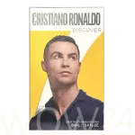 Cristiano Ronaldo CR7 Discover Eau De Toilette 100 ml