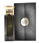 Ahmed Al Maghribi Laathani Parfum 80 ml
