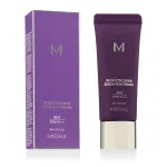 Missha M Perfect Cover Serum B.B. Cream 27 ml BB kreem