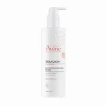 Avene Xeracalm Nutrition Moisturizing Balm) - Moisturizing and nourishing balm for sensitive and very dry skin