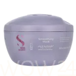 Alfaparf Milano Semi Di Lino Smooth Smoothing Mask 200 ml