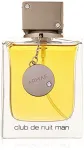 Armaf beaut&eacute; Club de Nuit Man Eau De Toilette 10 ml