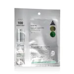 Vt cosmetics Reedle Shot 100 2 Step Mask N&auml;omask 27 ml N&auml;omask mikron&otilde;eltega