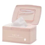Tirtir Plate mask Galactomyces Softening Ampoule Mask 30 pcs