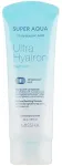 Missha Super Aqua Ultra Hyalron Peeling Gel Koorija 100 ml