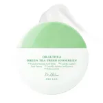 Dr. Althea Facial sunscreen SPF 50 Green Tea Fresh Sunscreen