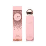 Lattafa perfumes Haya 150 ml