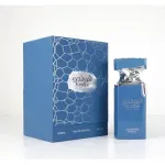 Arabiyat Prestige Fondue Lava Lush Eau De Parfum 100 ml