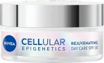Nivea Day cream SPF 30 Cellular Epigenetics Rejuvenating Day Care