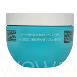 Moroccanoil Hydration Weightless 250 ml