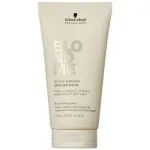 Schwarzkopf BlondMe Bond Repair Sealing Balm 75 ml