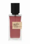 Amaran Santorini Eau De Parfum 100 ml