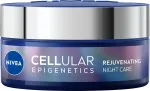 Nivea Night cream Cellular Epigenetics Rejuvenating Night Care