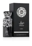 French avenue Diwani Cairo Eau De Parfum 100 ml