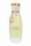 Arabiyat Prestige Mutheer Eau De Parfum 100 ml