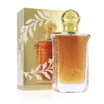 Marina de Bourbon Symbol Royal Eau De Parfum 50 ml