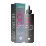 Masil 8 Seconds Salon Hair Mask Korea kosmeetika 200 ml