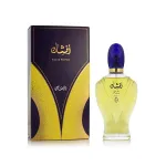 Rasasi Afshan Eau De Parfum 100 ml
