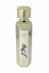 Arabiyat Prestige Raees Aurum Eau De Parfum 180 ml