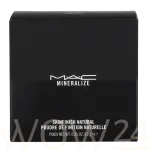 Mac Mineralize Skinfinish Natural Puuder 10 ml