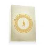 Ahmed Al Maghribi Zumar Parfum 60 ml