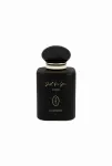 Flavia Just For You A`Oud Eau De Parfum 100 ml